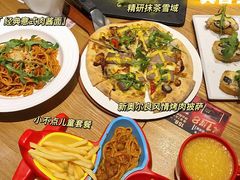 -必胜客(新海上世界店)