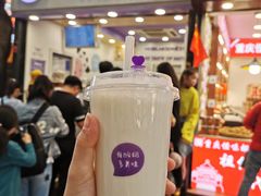 -一只酸奶牛(八一路店)