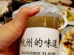 -桂满陇·杭州小馆(巴黎春天浦建店)