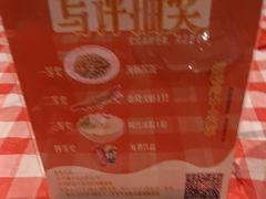 -鱼满舱·鲜活海鲜·正宗鲁菜