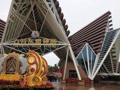 -南宁方特东盟神画