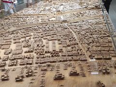 -广州市城市规划展览中心