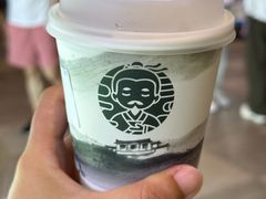 -陆羽泡的茶(集散中心店)