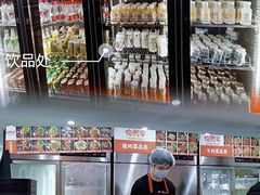 -俊熙家点餐式自助烤肉店(1227广场店)