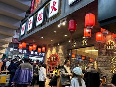 -朱氏胖子烂火锅(洪崖洞店)
