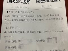 -上海市东方医院-体检中心