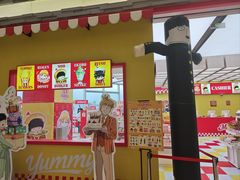 -上海静安大悦城