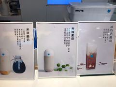 -兰熊鲜奶(西直门凯德mall店)