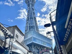 -通天阁