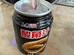 -蘑统田下·野生菌火锅