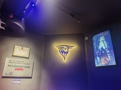 -瞳·实景密室逃脱(护国店)