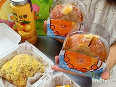 -DEMO黛慕蛋糕(三街两巷店)