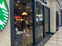 门面-星巴克(武汉奥山世纪城店)