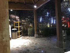 -汉拿山温泉度假酒店