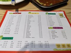 -西街夜油条·麻团包乌饭