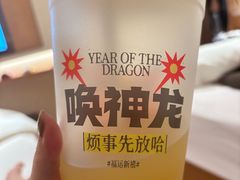-放哈·甜醅子奶茶创造者(西站店·非遗剪纸主题)
