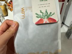 -Cafe on warm(丹霞店)
