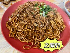 -双宝红油牛系列