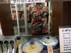 -奶酪魏(牛街总店)