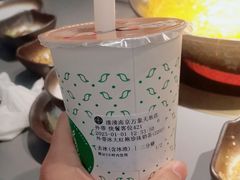 -湊湊火锅·茶憩(南京万象天地店)