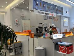 -野人先生现做冰淇淋(北京环宇荟店)