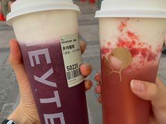 -喜茶(合肥中环城店)
