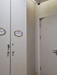 -上海首尔丽格医疗美容医院