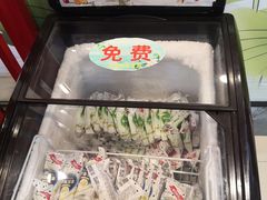 -名都晓荷塘主题火锅(海城街店)