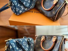 -聚云奢二手奢侈品黄金手表包包回收·中古店(上海店)