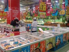 -大润发(莱州店)