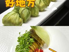 -扬州中集格兰云天大酒店