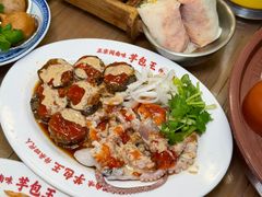 -芋包王闽南茶楼(八市店)