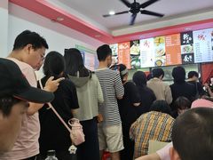 -阿狗烧麦(交通局店)