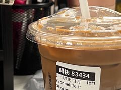 -星巴克臻选(外滩中心店)