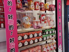 -蜜雪冰城(大智路店)