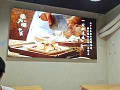 -朱大嘴肥肠血旺(福字街店)