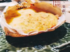 -紫· 割烹  Kappo Murasaki