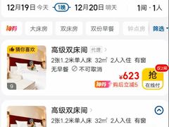 -贵州大厦贵州厅(樱花园西街店)