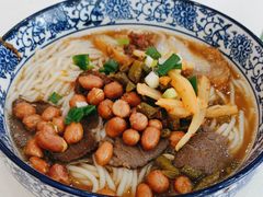 -1817大碗牛肉粉