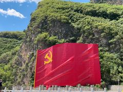 -没有共产党就没有新中国纪念馆