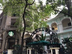 -星巴克臻选(广州沙面店)