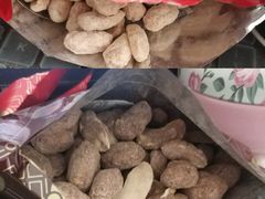 番茄味花生仁-芦庄子桂顺斋(和平路总店)