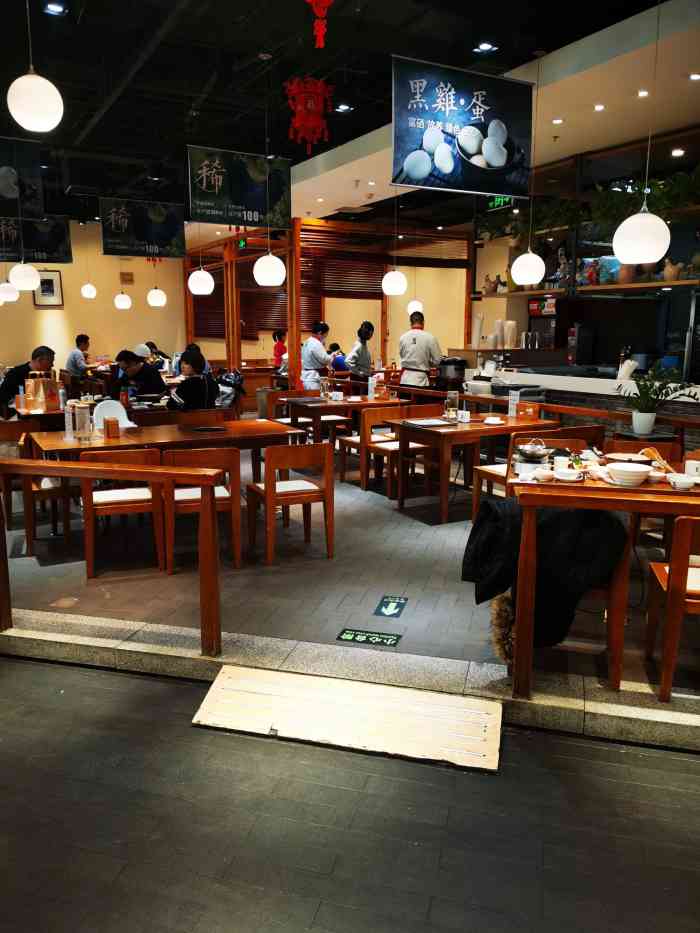黑鸡小馆(长楹天街购物中心店)-"周末来天街逛街,朋友推荐黑鸡小馆,看