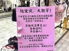 -万达广场(南昌红谷滩店)