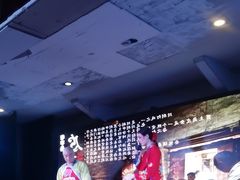 -恺庐茶园(宽窄巷子景区店)