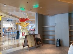 -阿嬷手作(成都万象城店)