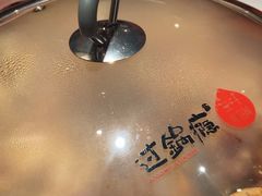 -过锅瘾三汁焖锅(泰华假日广场店)