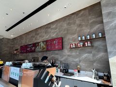 -星巴克臻选(深圳卓悦中心店)