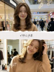 -BEAUTY HAIR GANO