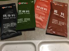 -丰茂烤串(钦州北路店)